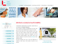 Détails : Clinique Mutualiste d’Ambérieu: Anesthésie, Cancérologie, Cardiologie, Chirurgie Digestive, Chirurgie Esthétique, Pédiatrique, Vasculaire, Endocrino-Diabétologie, Gastroentérologie, Gériatrie, Gynécologie, Obstétrique, Orthopédie, Pneumologie