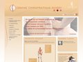 Mutuelle santé, caisse assurance prévoyance, complémentaire santé, mutuelle entreprise