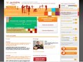Détails : Audiens Mutuelle senior et retraité: adhésion jusqu’à 80 ans