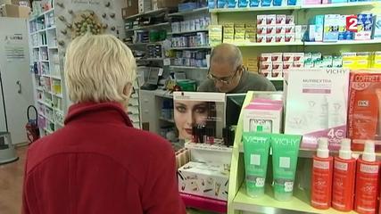 Complémentaire santé pour les séniors