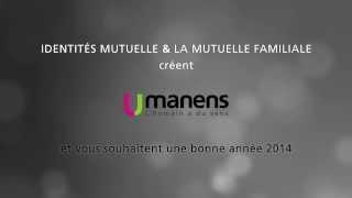 UMANENS