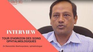 SOINS OPHTALMOLOGIQUES: glaucome, rétinopathie diabétique, presbytie, myopie